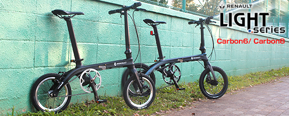 ルノー Carbon6 of サイクルビータ